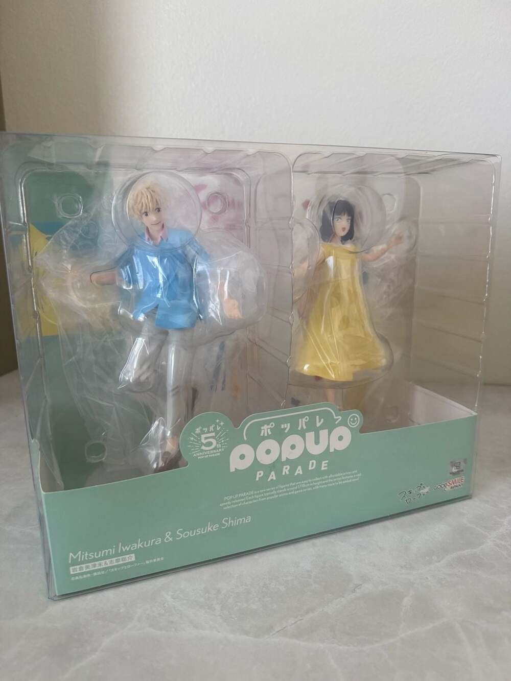 Good Smile Company POP UP Parade Mitsumi Iwakura & Sousuke Shima PVC Figures